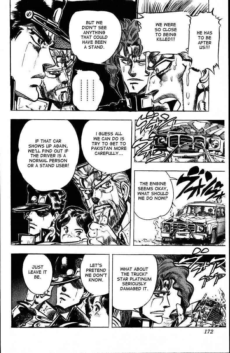 Page 3 Chapter 38 JoJos Bizarre Adventure Part 3 - Stardust Crusaders