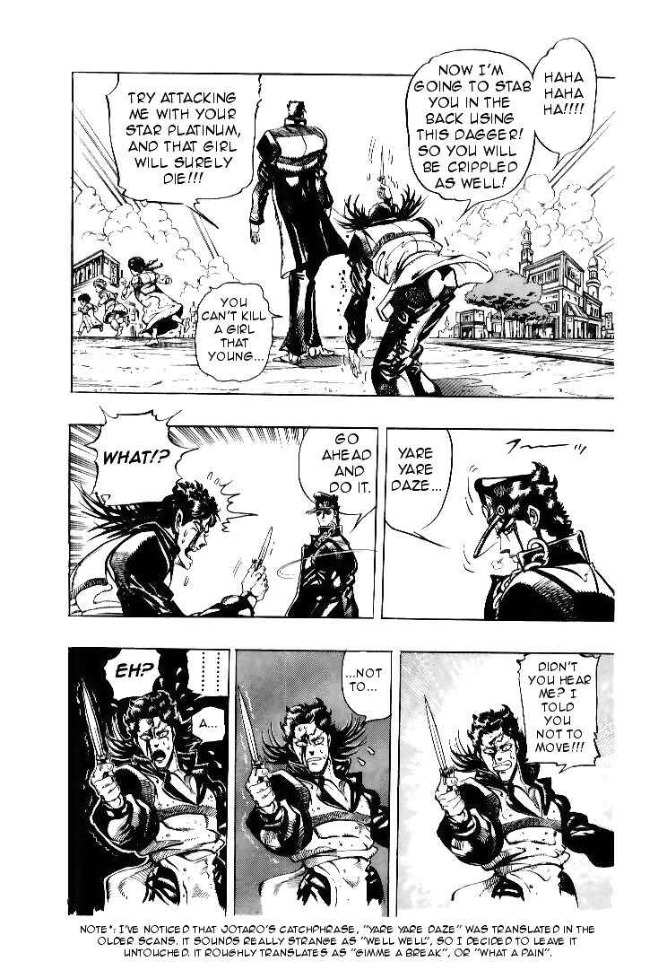 Page 12 Chapter 52 JoJos Bizarre Adventure Part 3 - Stardust Crusaders