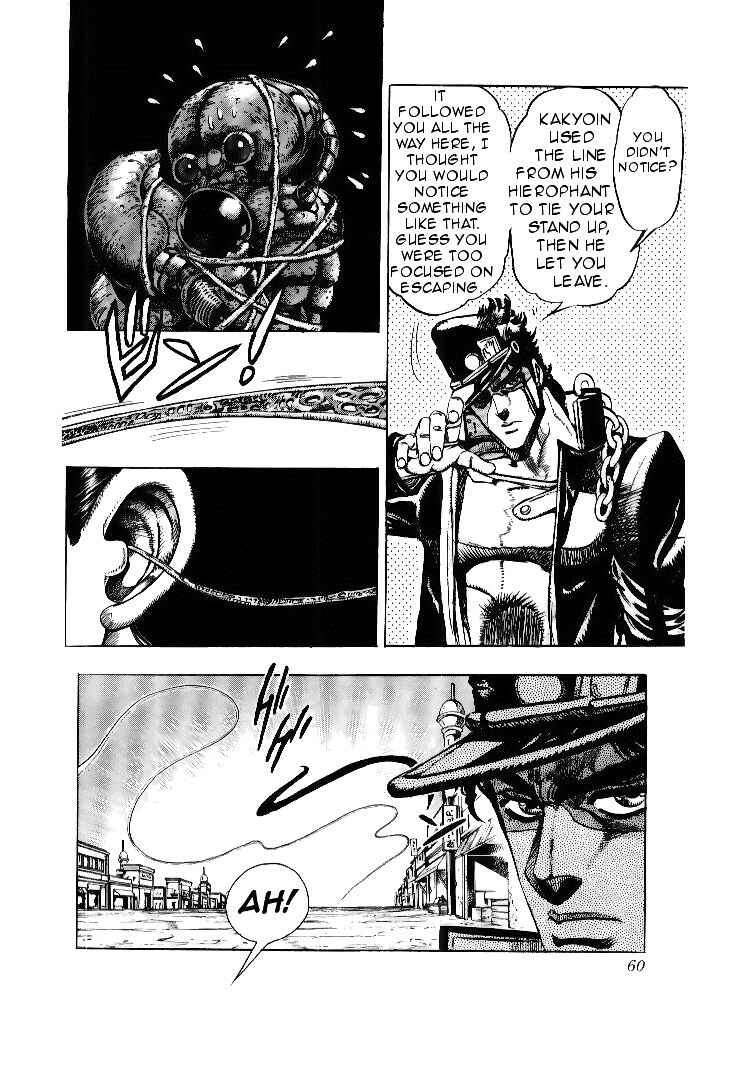 Page 14 Chapter 52 JoJos Bizarre Adventure Part 3 - Stardust Crusaders