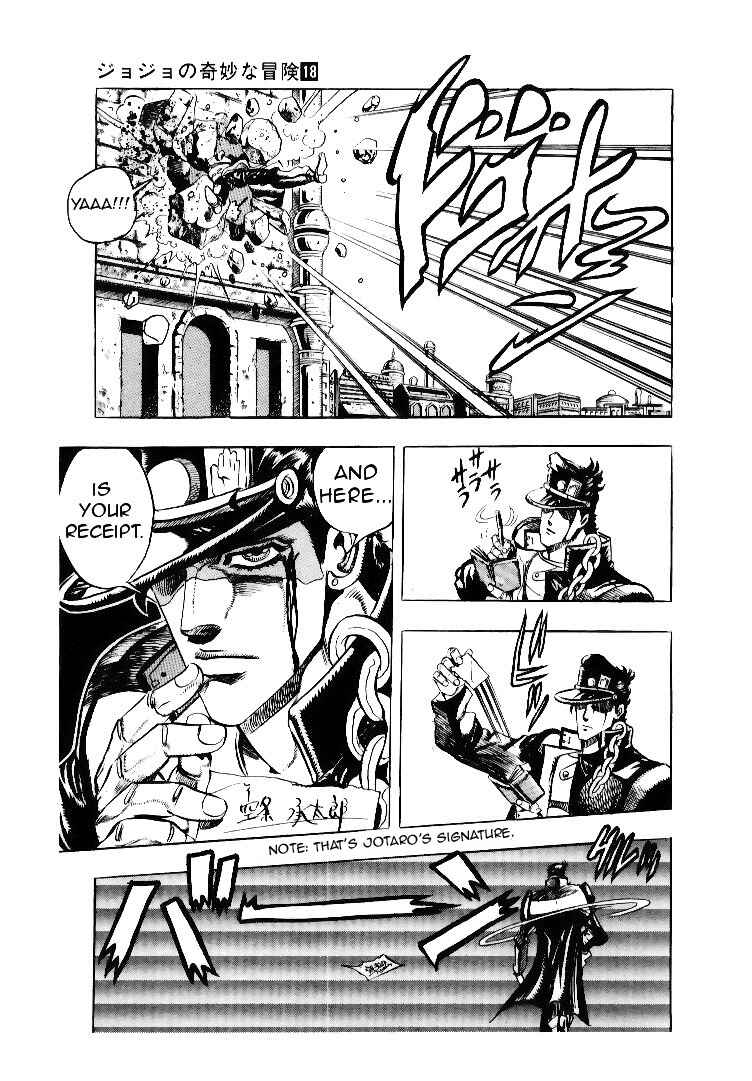 Page 19 Chapter 52 JoJos Bizarre Adventure Part 3 - Stardust Crusaders