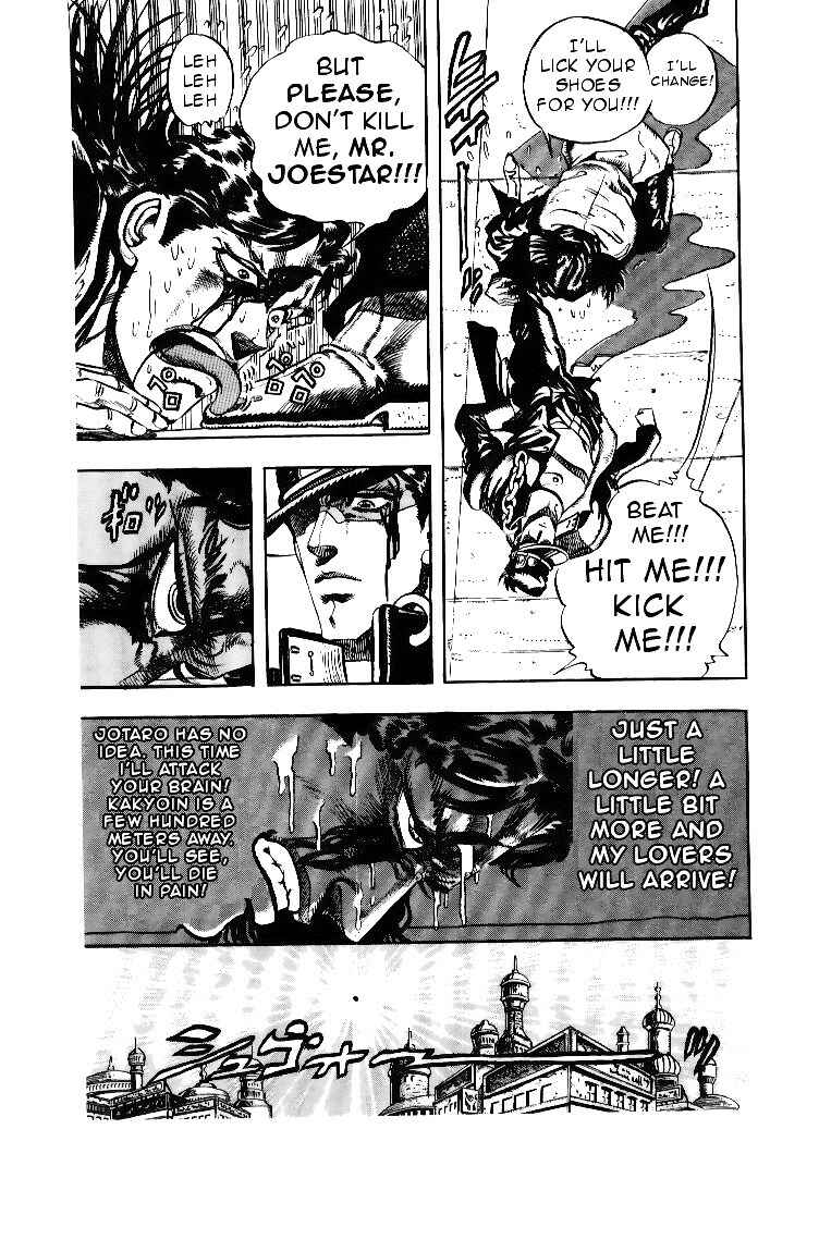 Page 5 Chapter 52 JoJos Bizarre Adventure Part 3 - Stardust Crusaders