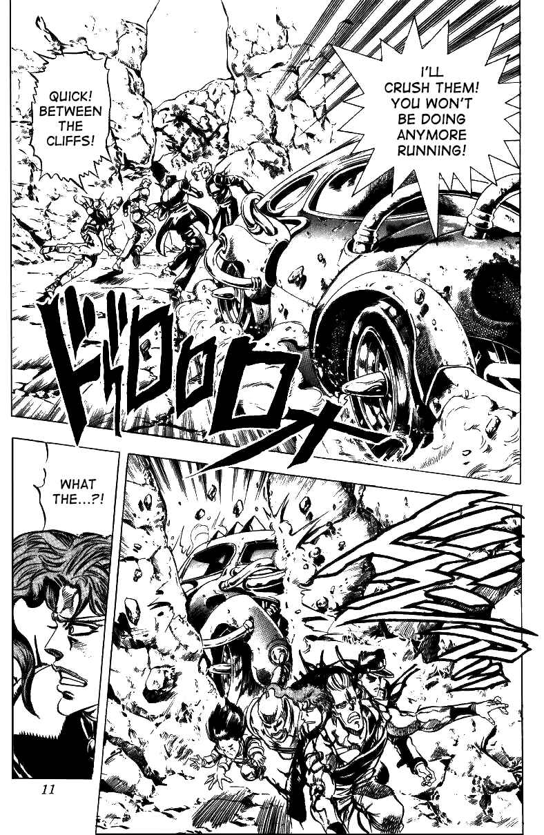Page 12 Chapter 40 JoJos Bizarre Adventure Part 3 - Stardust Crusaders