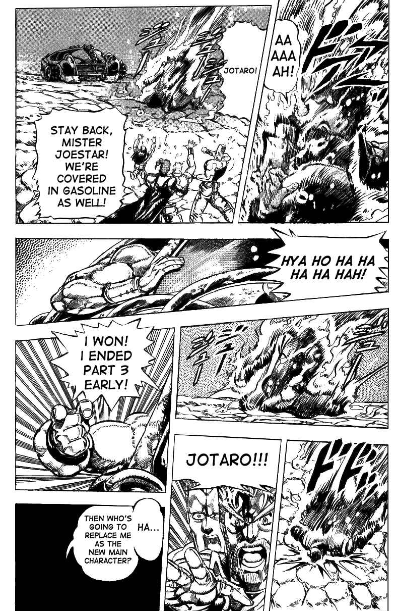 Page 23 Chapter 40 JoJos Bizarre Adventure Part 3 - Stardust Crusaders