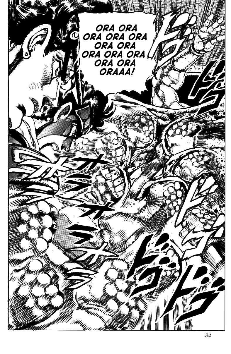 Page 25 Chapter 40 JoJos Bizarre Adventure Part 3 - Stardust Crusaders