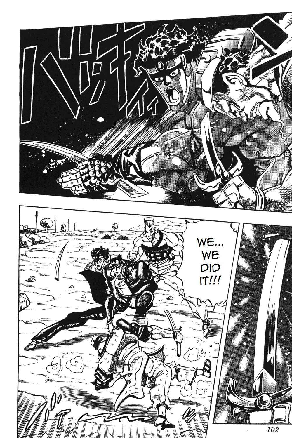 Page 16 Chapter 83 JoJos Bizarre Adventure Part 3 - Stardust Crusaders