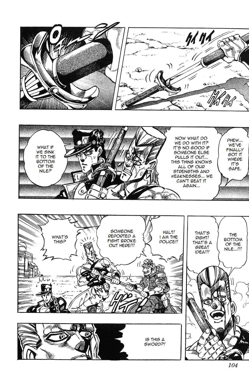 Page 18 Chapter 83 JoJos Bizarre Adventure Part 3 - Stardust Crusaders