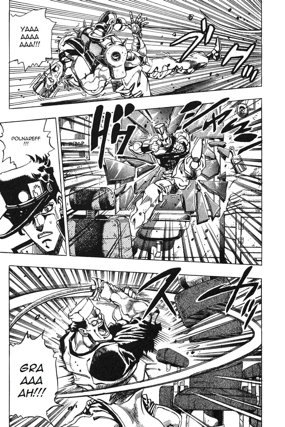 Page 5 Chapter 83 JoJos Bizarre Adventure Part 3 - Stardust Crusaders