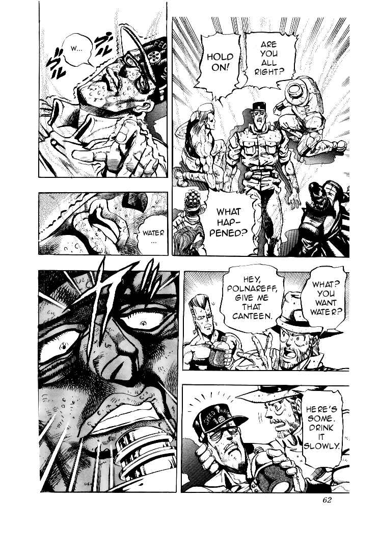Page 16 Chapter 71 JoJos Bizarre Adventure Part 3 - Stardust Crusaders