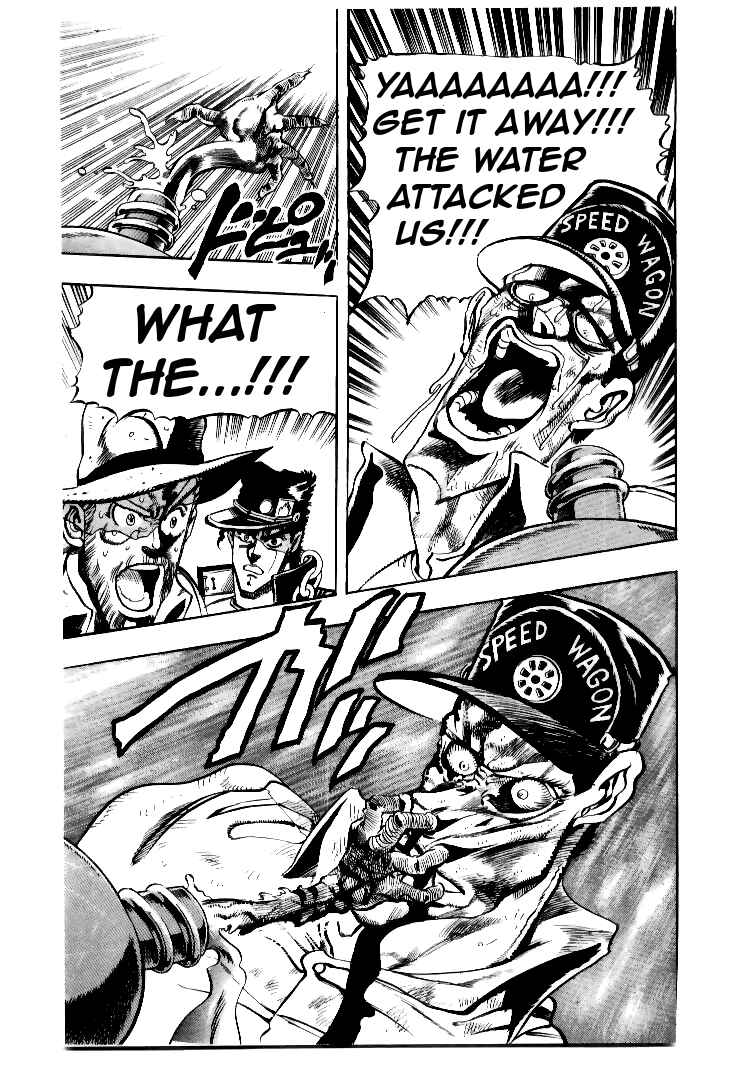 Page 17 Chapter 71 JoJos Bizarre Adventure Part 3 - Stardust Crusaders