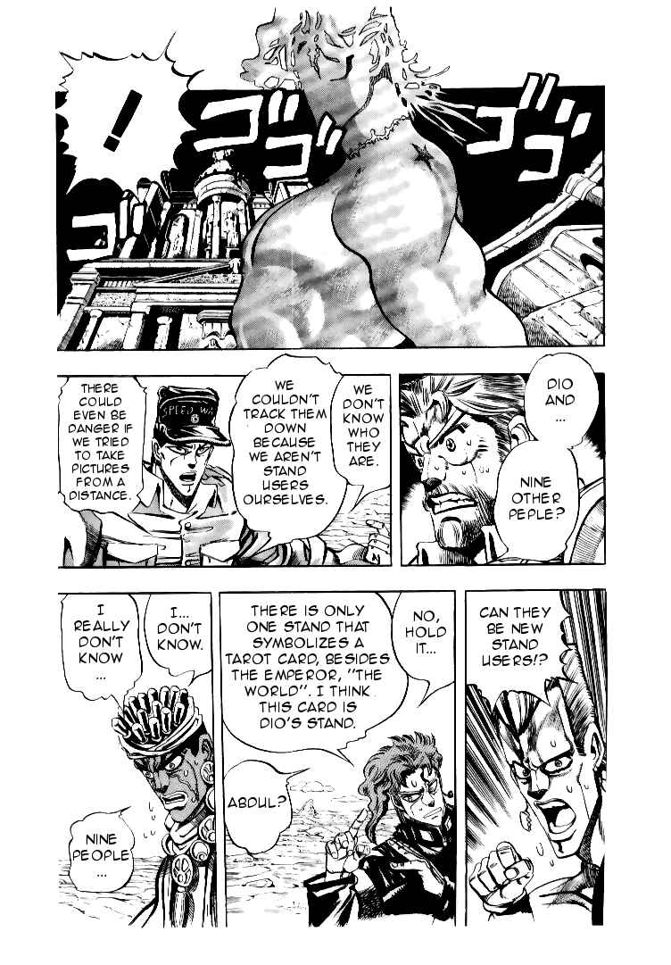 Page 3 Chapter 71 JoJos Bizarre Adventure Part 3 - Stardust Crusaders