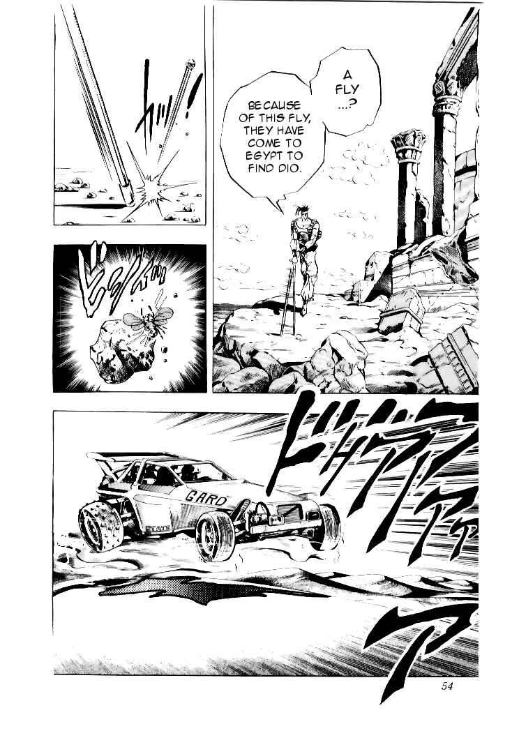 Page 8 Chapter 71 JoJos Bizarre Adventure Part 3 - Stardust Crusaders