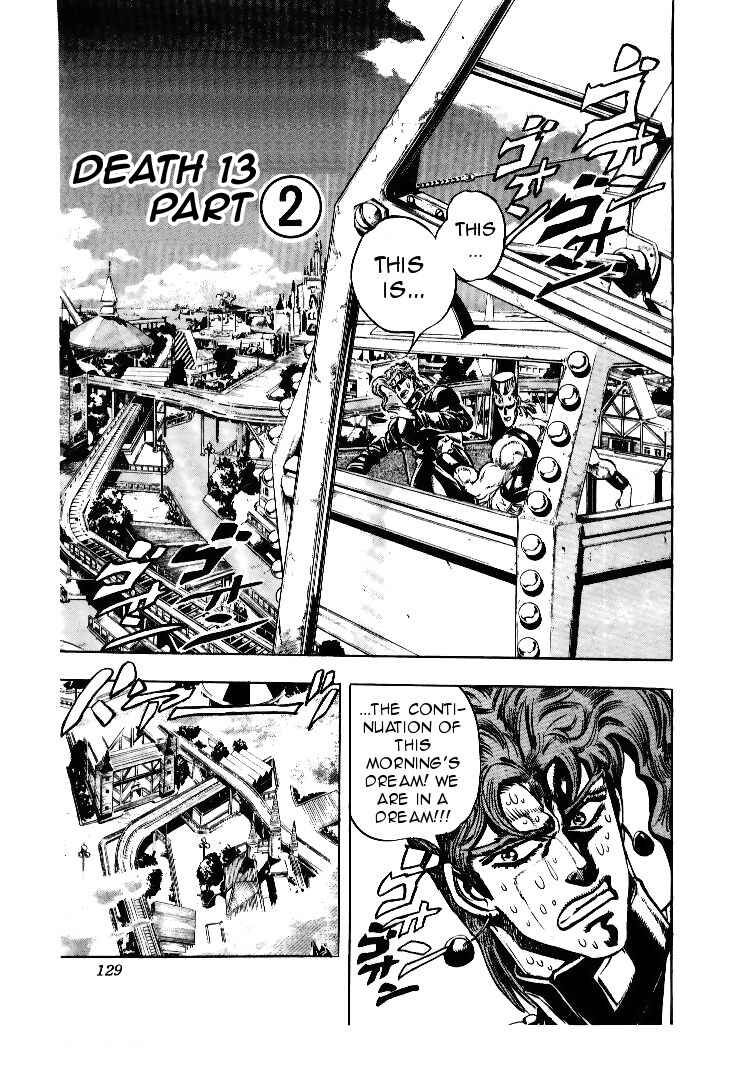 Page 1 Chapter 56 JoJos Bizarre Adventure Part 3 - Stardust Crusaders