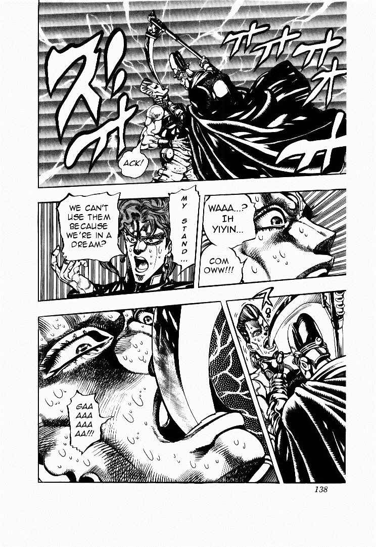 Page 10 Chapter 56 JoJos Bizarre Adventure Part 3 - Stardust Crusaders