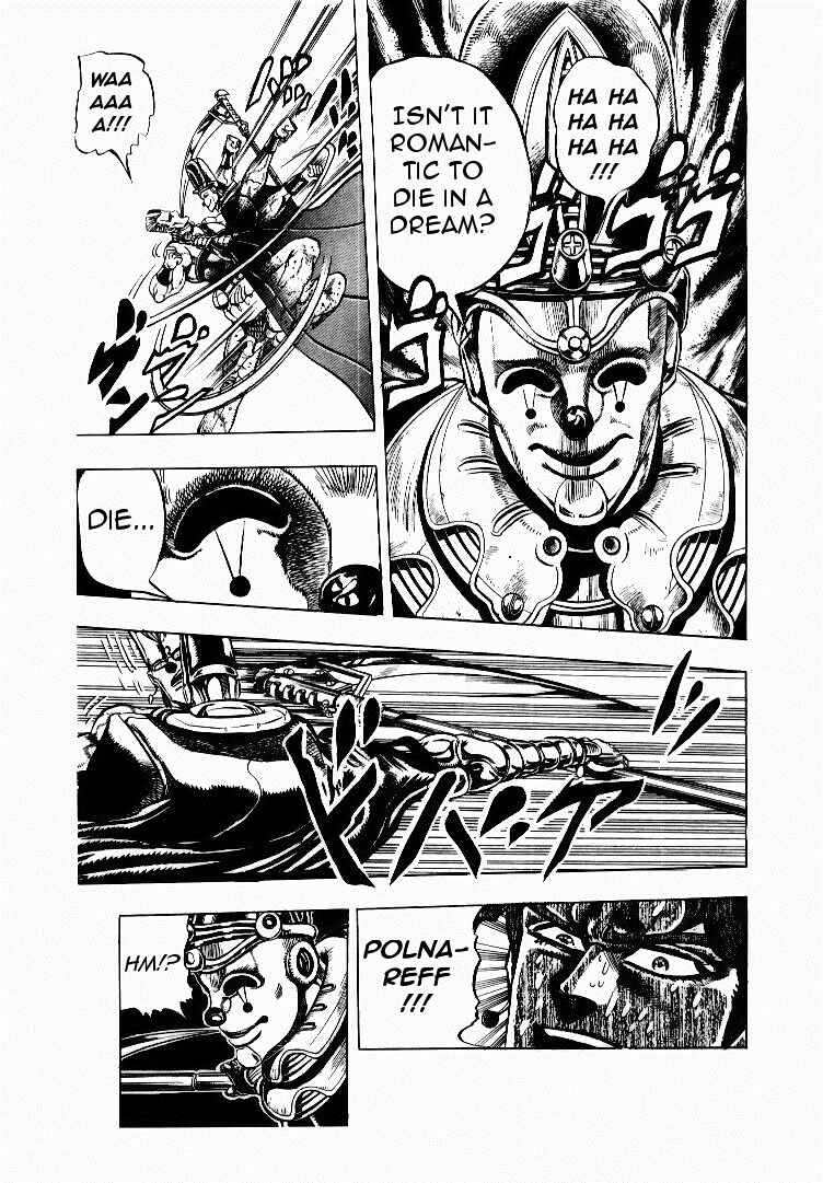 Page 11 Chapter 56 JoJos Bizarre Adventure Part 3 - Stardust Crusaders
