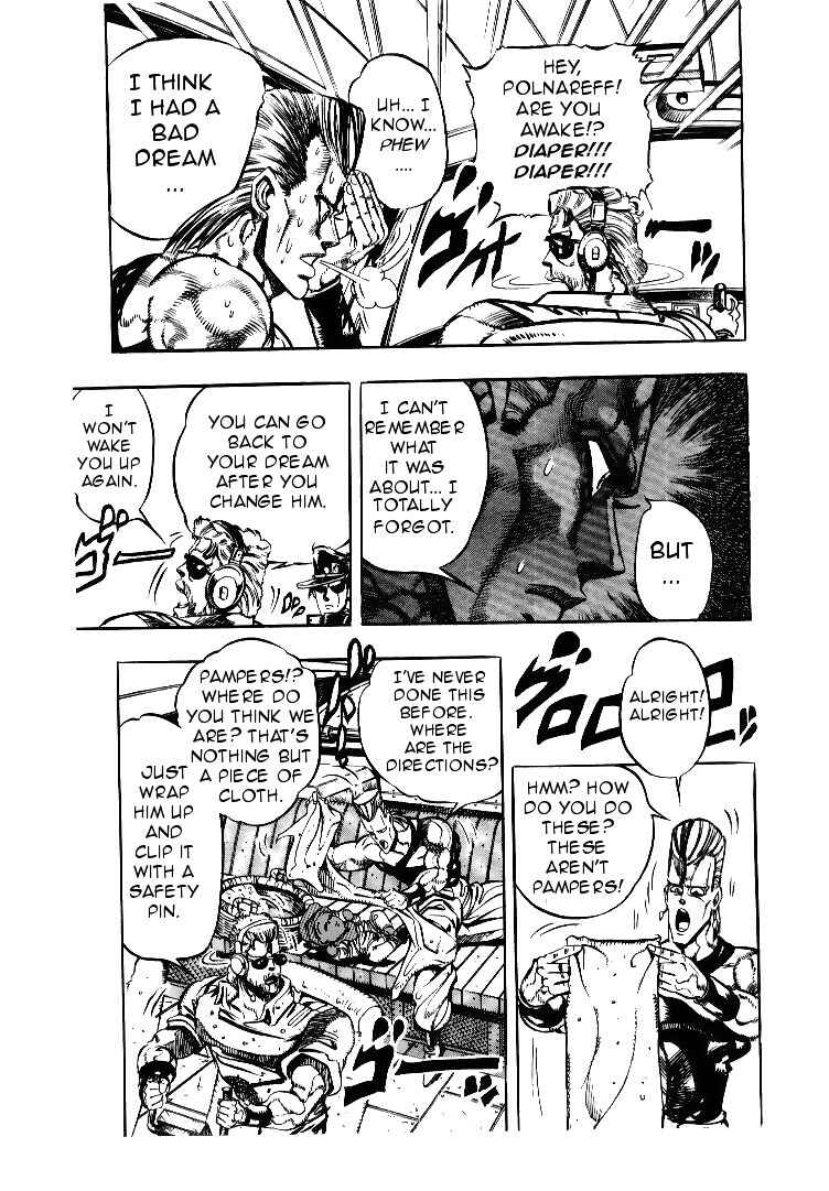 Page 15 Chapter 56 JoJos Bizarre Adventure Part 3 - Stardust Crusaders