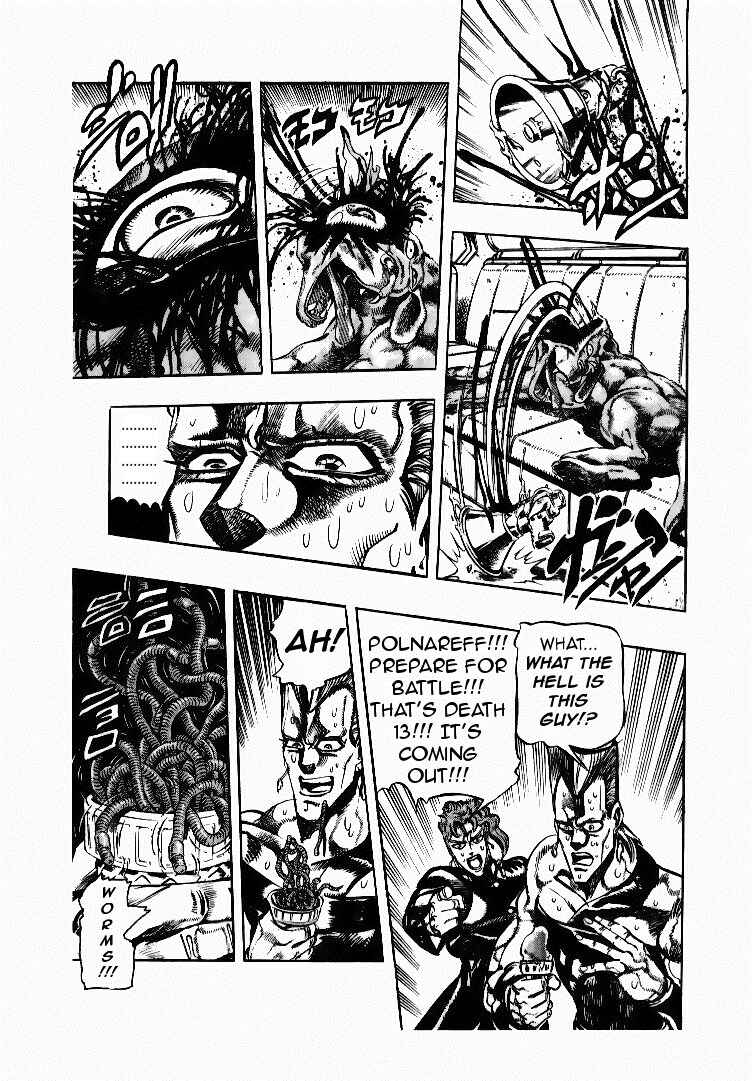 Page 7 Chapter 56 JoJos Bizarre Adventure Part 3 - Stardust Crusaders
