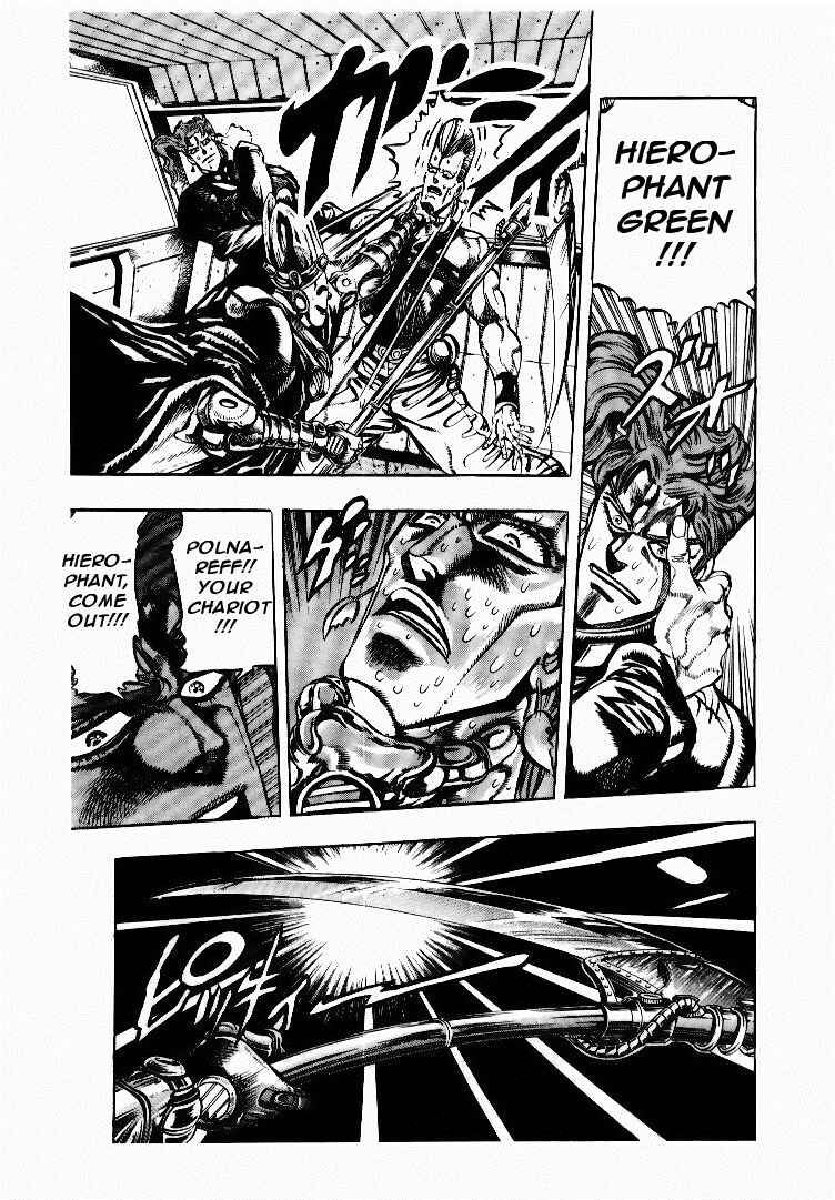 Page 9 Chapter 56 JoJos Bizarre Adventure Part 3 - Stardust Crusaders
