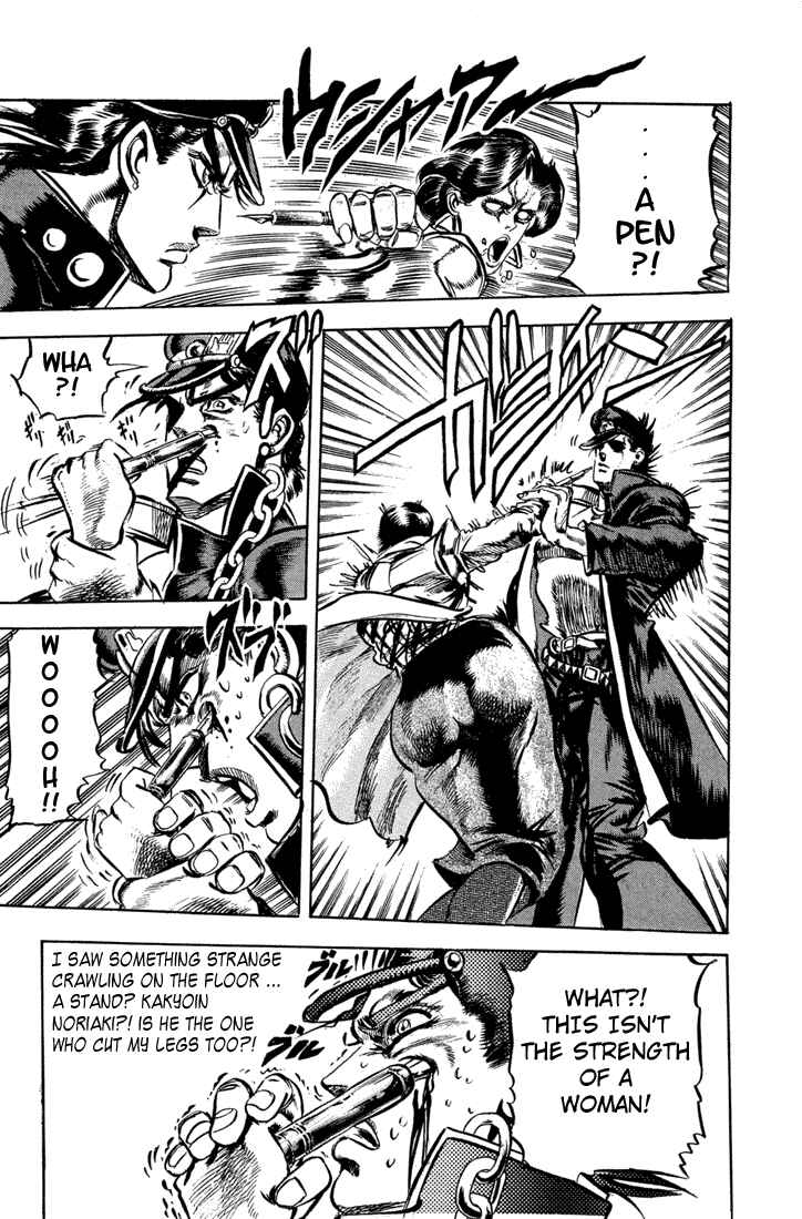 Page 15 Chapter 5 JoJos Bizarre Adventure Part 3 - Stardust Crusaders