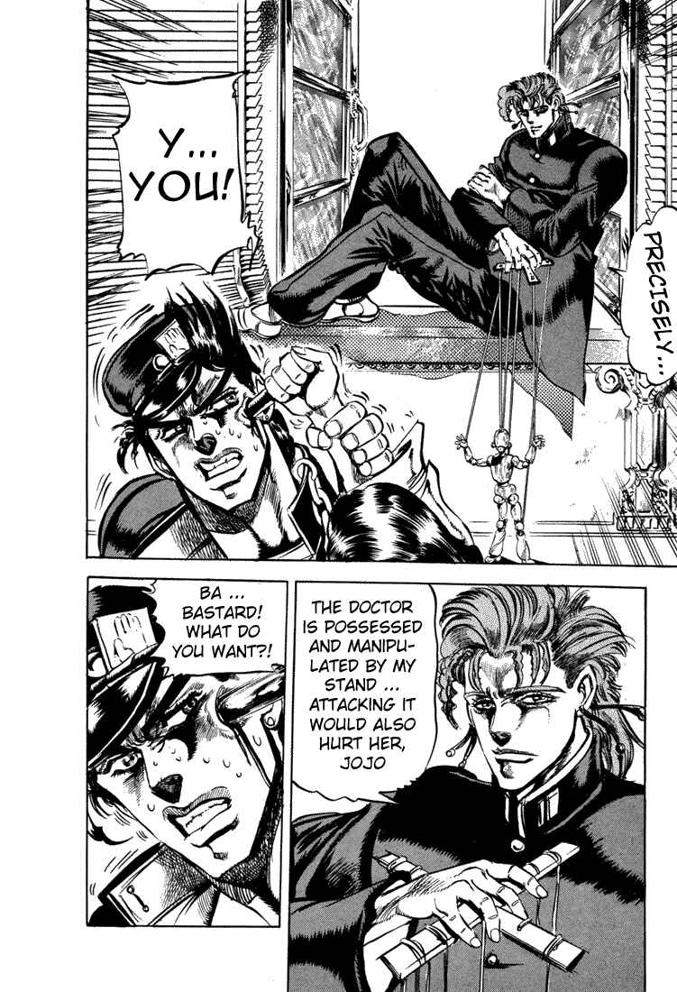Page 16 Chapter 5 JoJos Bizarre Adventure Part 3 - Stardust Crusaders