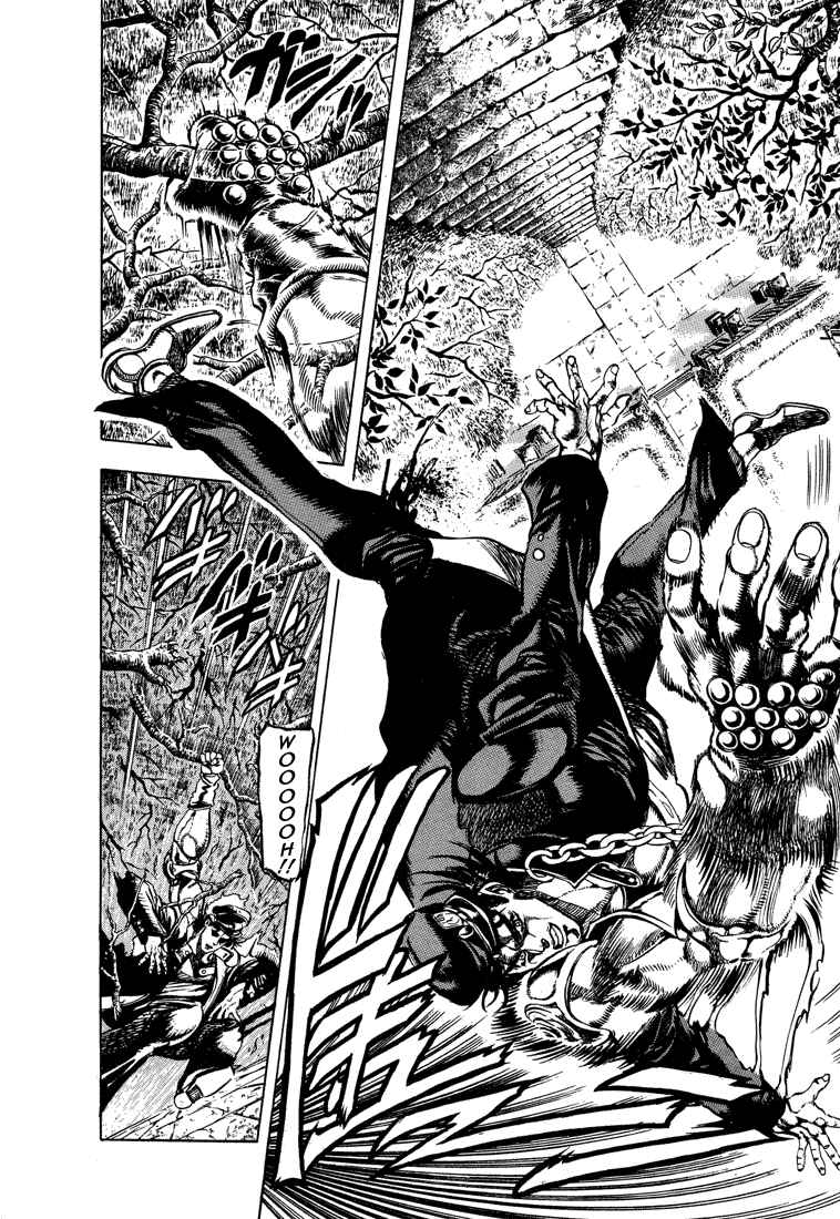 Page 3 Chapter 5 JoJos Bizarre Adventure Part 3 - Stardust Crusaders