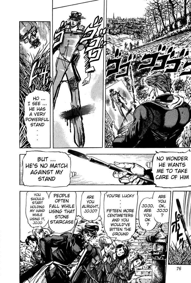 Page 5 Chapter 5 JoJos Bizarre Adventure Part 3 - Stardust Crusaders