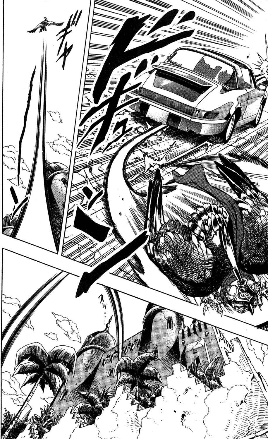 Page 10 Chapter 110 JoJos Bizarre Adventure Part 3 - Stardust Crusaders