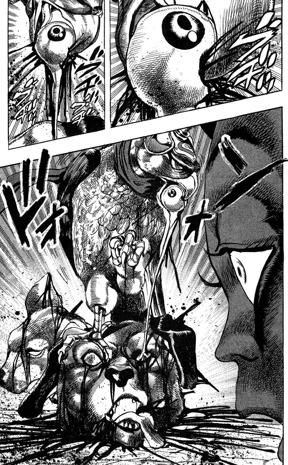 Page 15 Chapter 110 JoJos Bizarre Adventure Part 3 - Stardust Crusaders