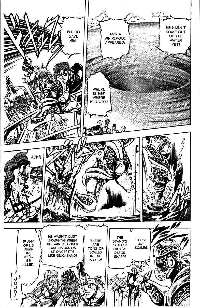 Page 13 Chapter 16 JoJos Bizarre Adventure Part 3 - Stardust Crusaders
