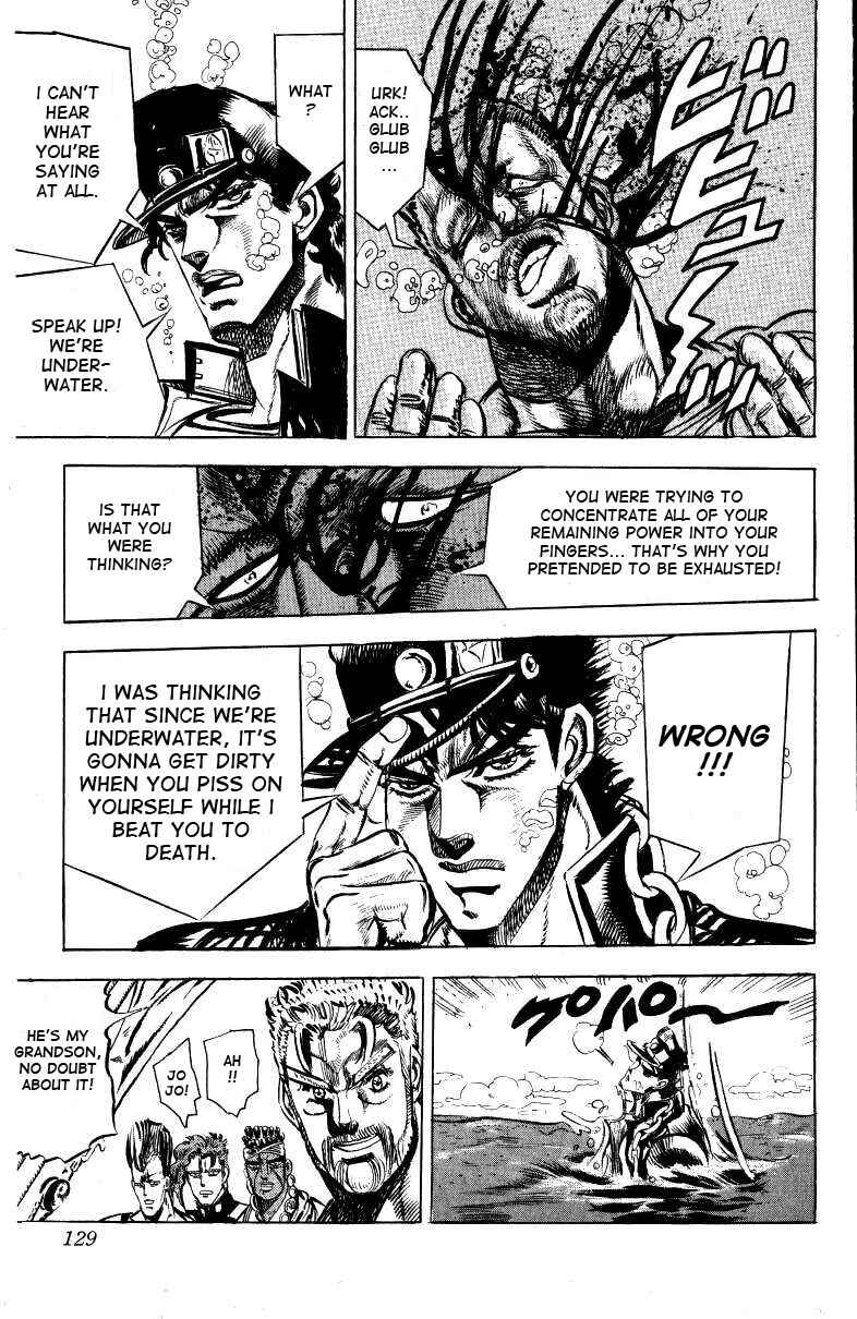 Page 19 Chapter 16 JoJos Bizarre Adventure Part 3 - Stardust Crusaders