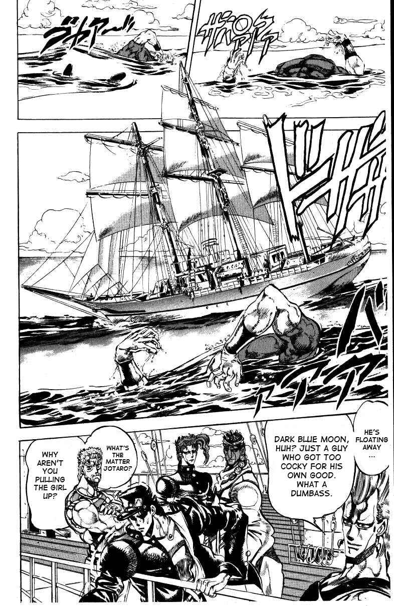 Page 2 Chapter 16 JoJos Bizarre Adventure Part 3 - Stardust Crusaders