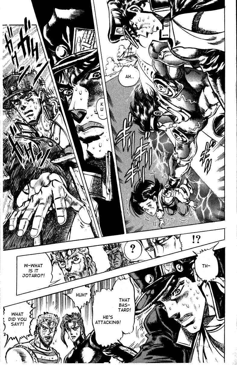Page 3 Chapter 16 JoJos Bizarre Adventure Part 3 - Stardust Crusaders