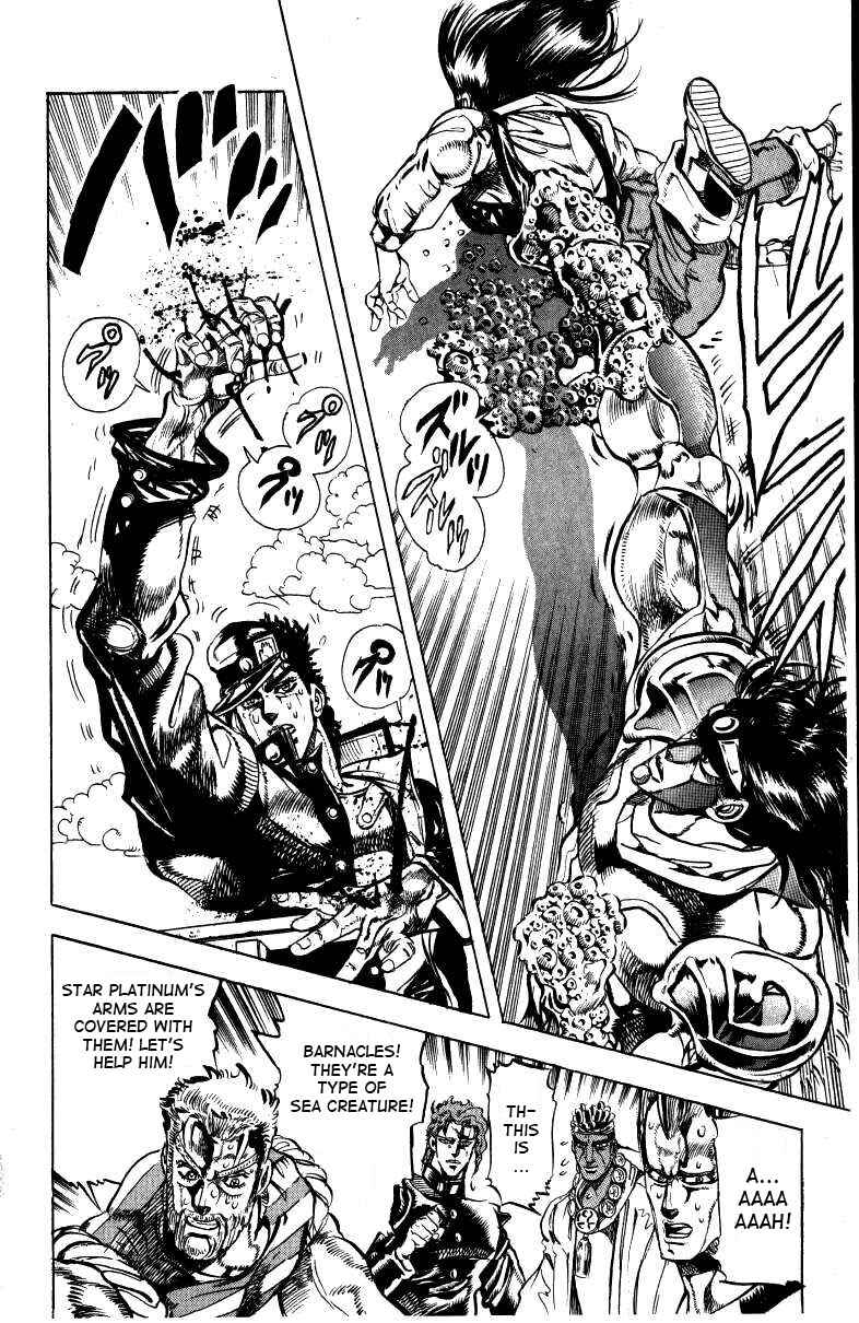 Page 4 Chapter 16 JoJos Bizarre Adventure Part 3 - Stardust Crusaders