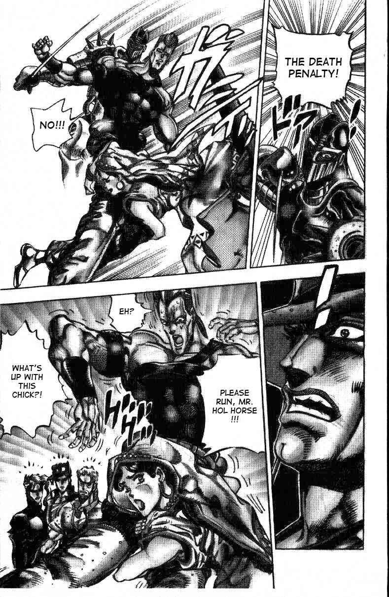 Page 12 Chapter 33 JoJos Bizarre Adventure Part 3 - Stardust Crusaders