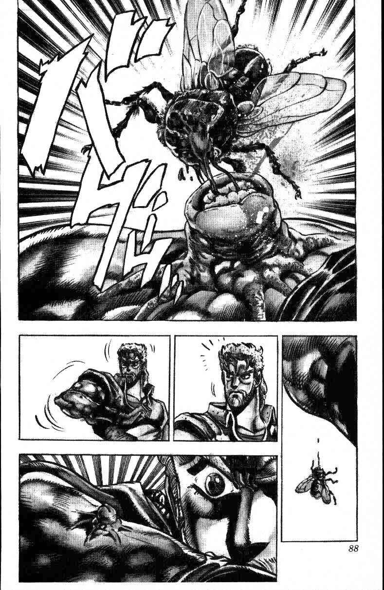 Page 19 Chapter 33 JoJos Bizarre Adventure Part 3 - Stardust Crusaders