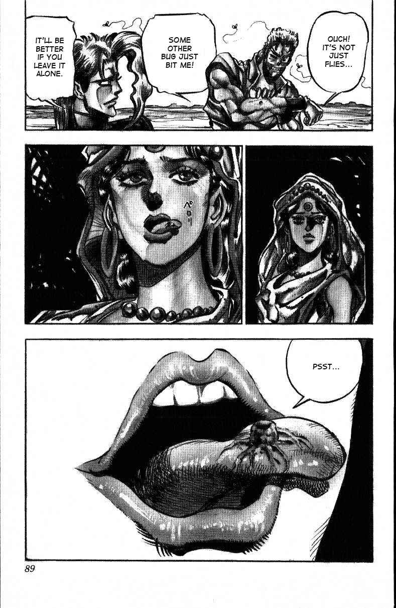 Page 20 Chapter 33 JoJos Bizarre Adventure Part 3 - Stardust Crusaders