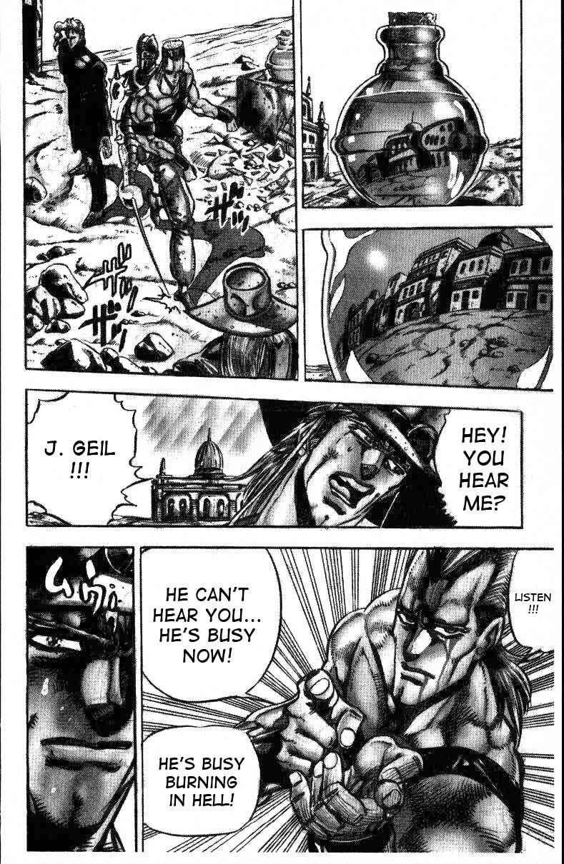 Page 7 Chapter 33 JoJos Bizarre Adventure Part 3 - Stardust Crusaders