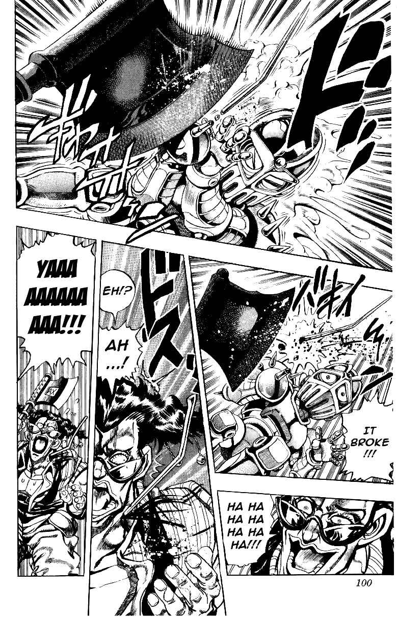Page 12 Chapter 93 JoJos Bizarre Adventure Part 3 - Stardust Crusaders