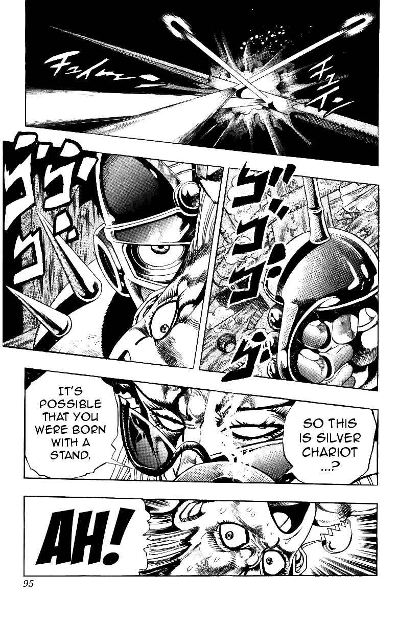 Page 7 Chapter 93 JoJos Bizarre Adventure Part 3 - Stardust Crusaders