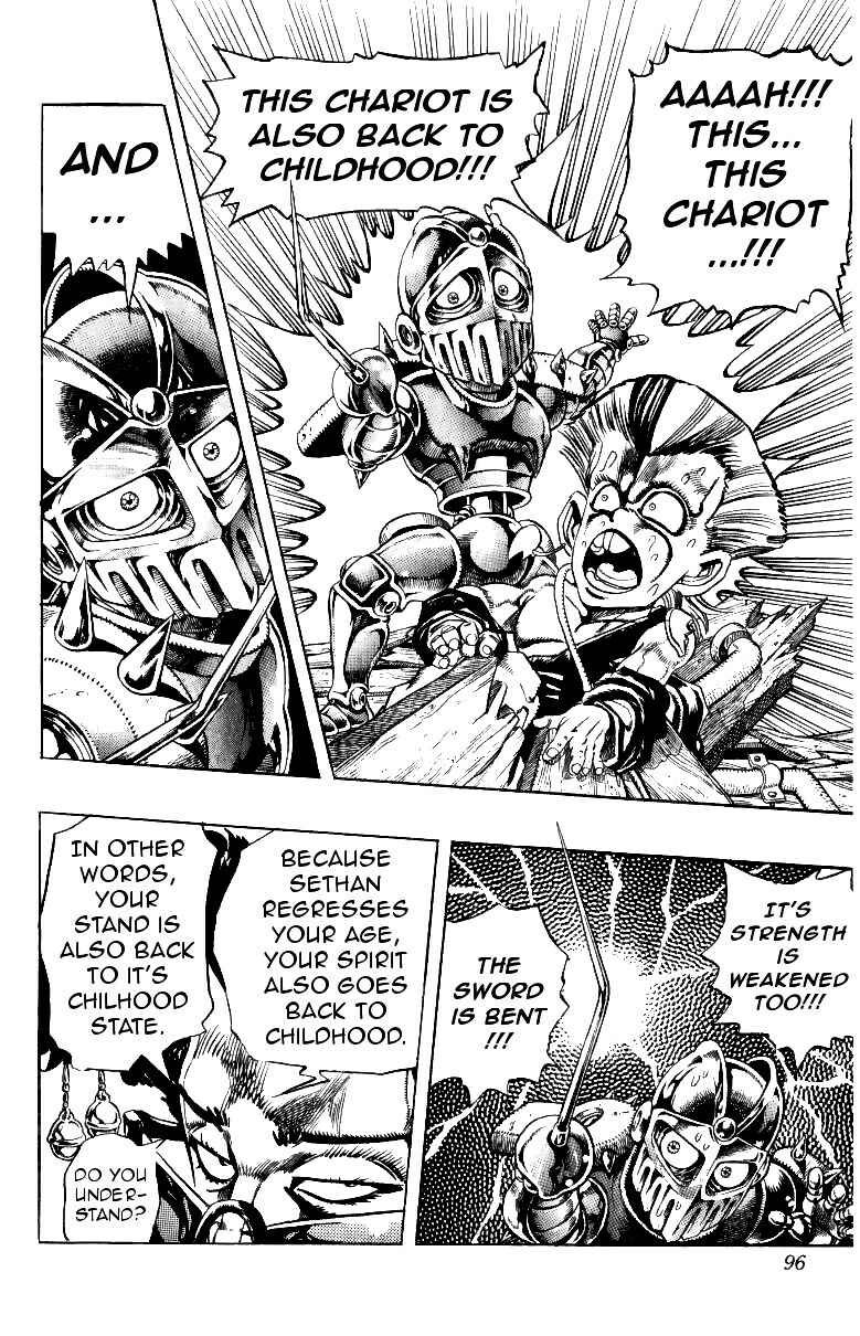 Page 8 Chapter 93 JoJos Bizarre Adventure Part 3 - Stardust Crusaders