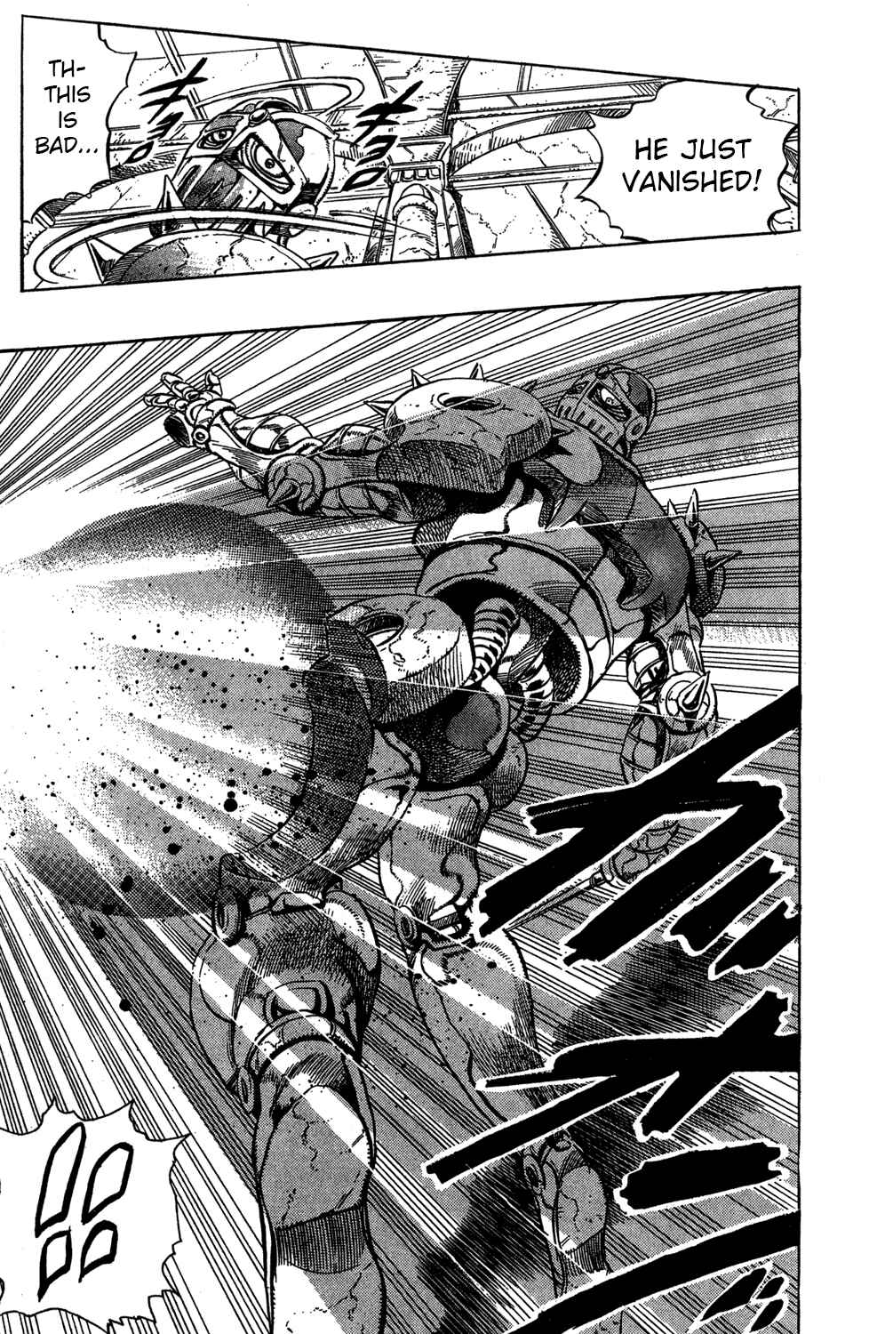 Page 12 Chapter 130 JoJos Bizarre Adventure Part 3 - Stardust Crusaders