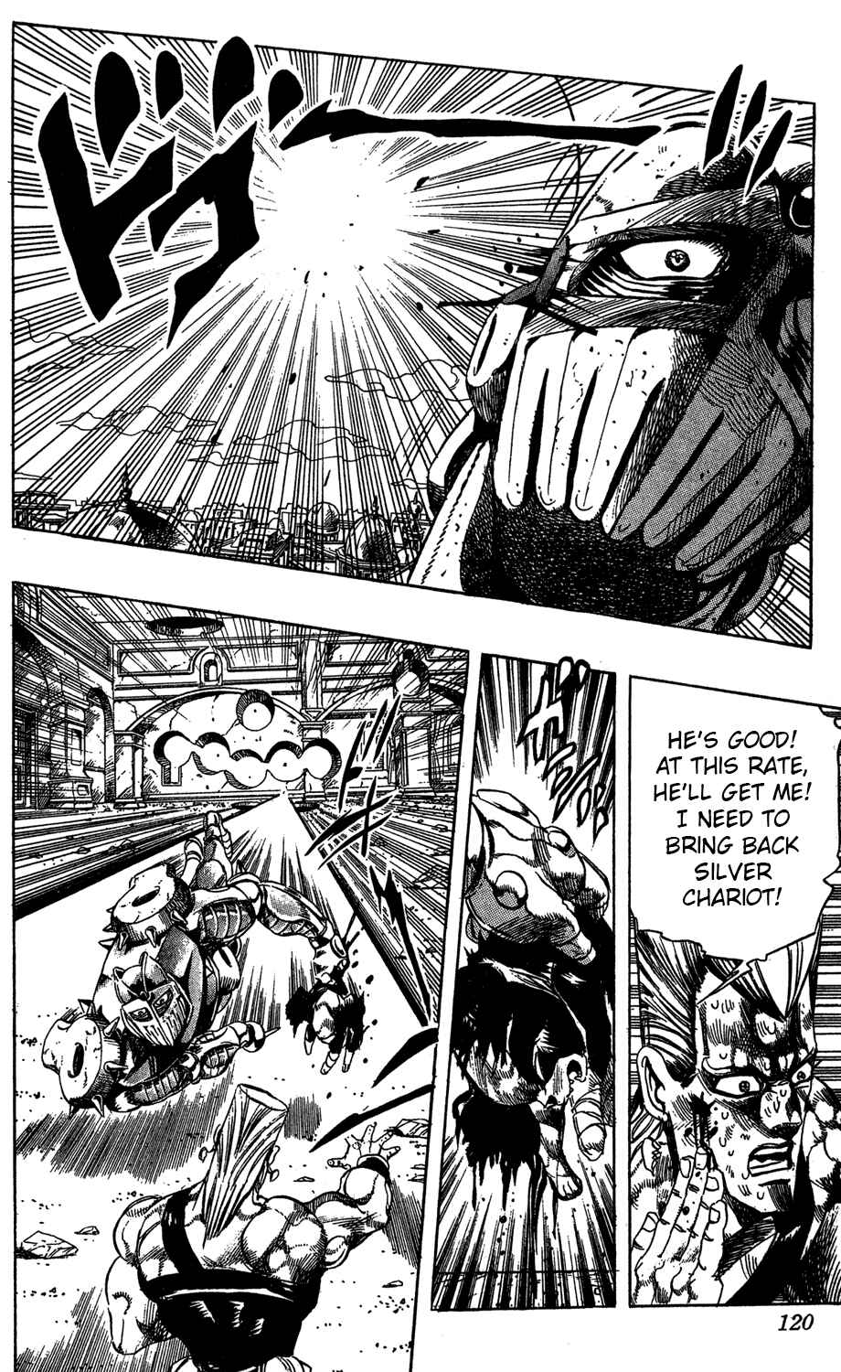 Page 17 Chapter 130 JoJos Bizarre Adventure Part 3 - Stardust Crusaders