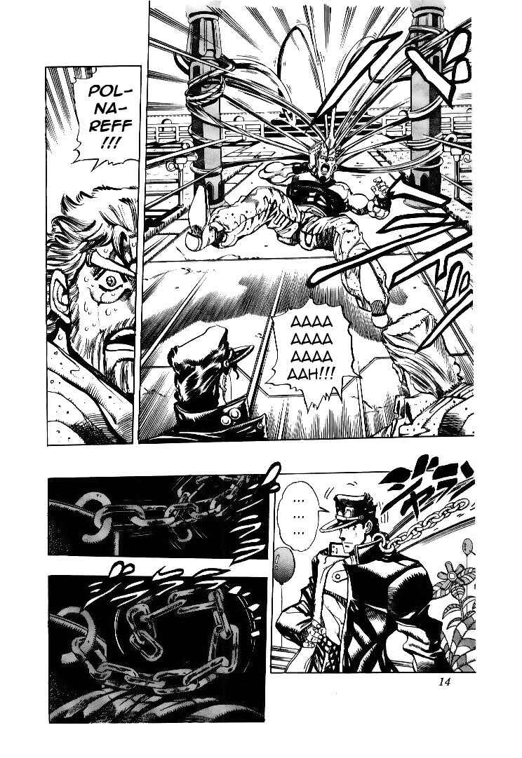 Page 11 Chapter 59 JoJos Bizarre Adventure Part 3 - Stardust Crusaders