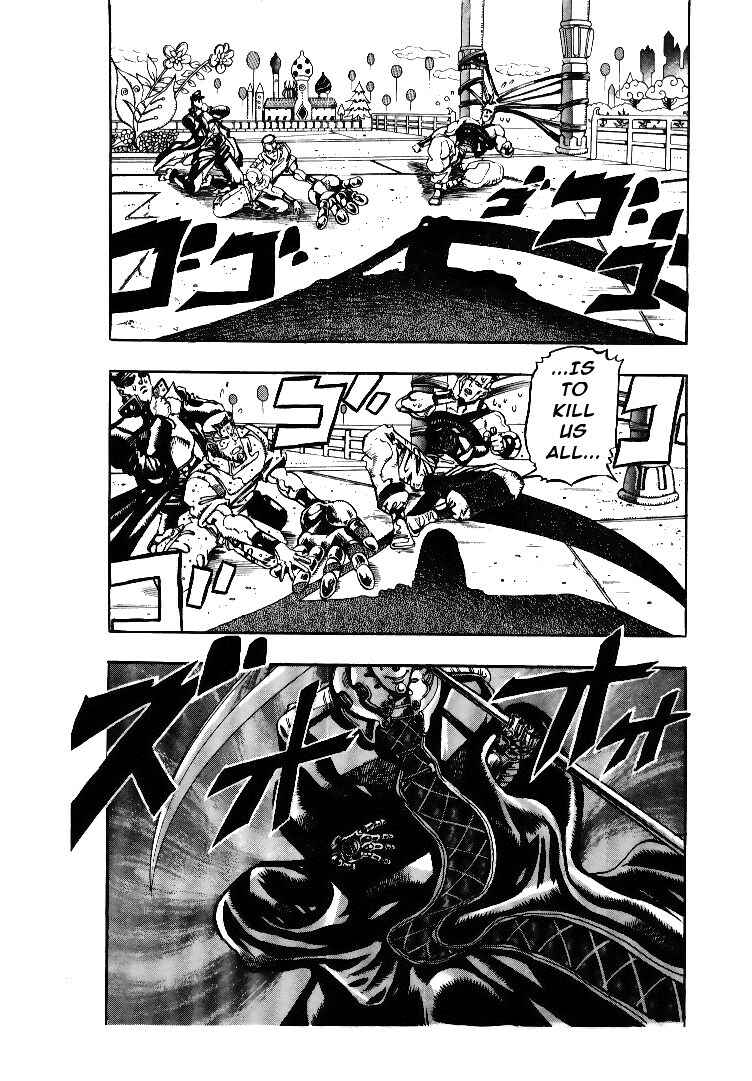 Page 14 Chapter 59 JoJos Bizarre Adventure Part 3 - Stardust Crusaders