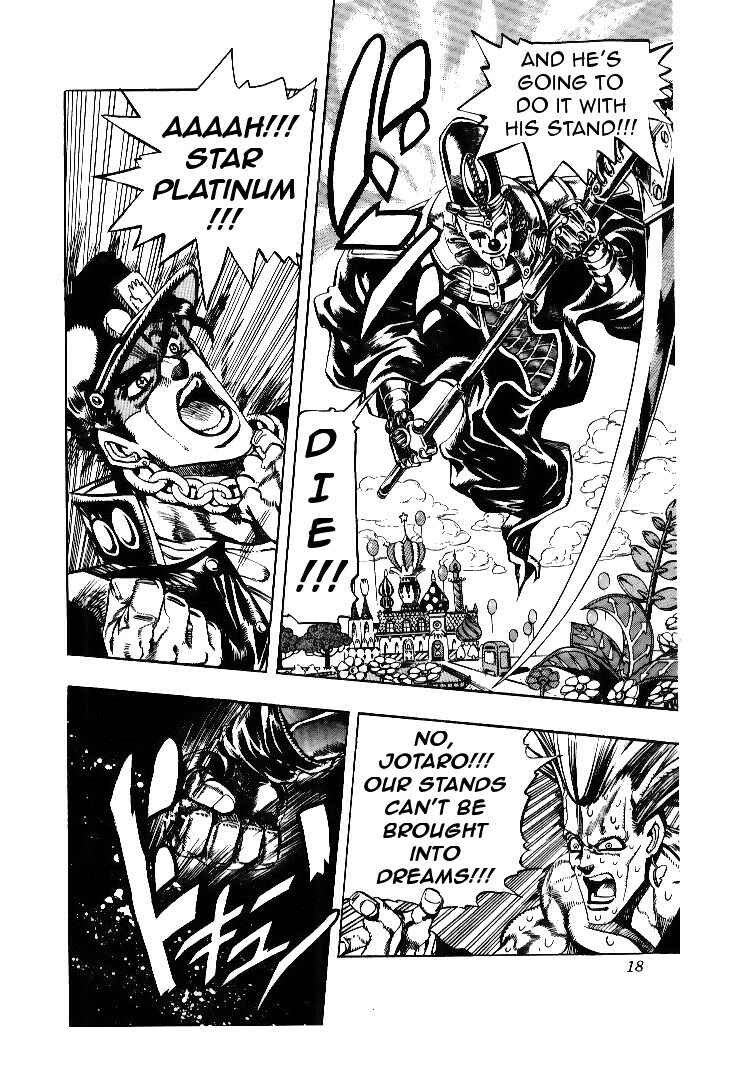 Page 15 Chapter 59 JoJos Bizarre Adventure Part 3 - Stardust Crusaders