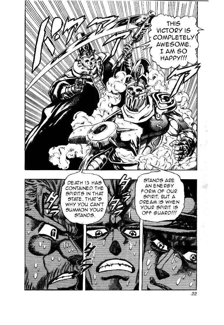 Page 19 Chapter 59 JoJos Bizarre Adventure Part 3 - Stardust Crusaders