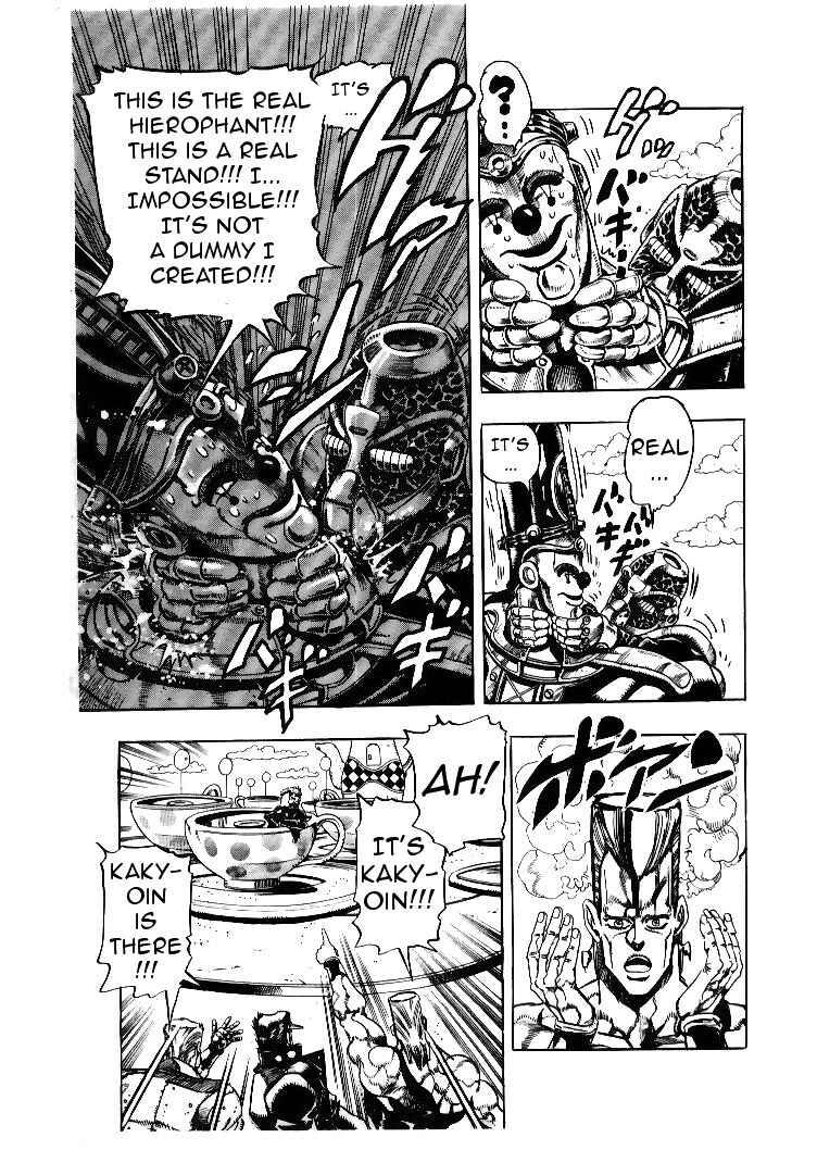 Page 22 Chapter 59 JoJos Bizarre Adventure Part 3 - Stardust Crusaders