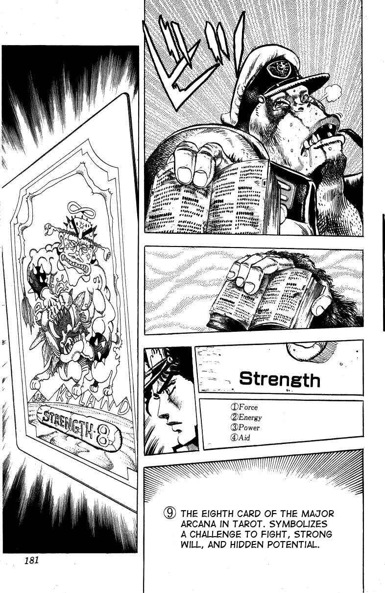 Page 11 Chapter 19 JoJos Bizarre Adventure Part 3 - Stardust Crusaders