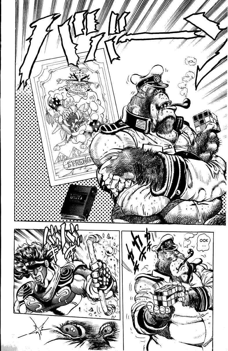 Page 12 Chapter 19 JoJos Bizarre Adventure Part 3 - Stardust Crusaders