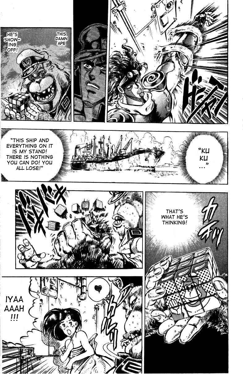 Page 13 Chapter 19 JoJos Bizarre Adventure Part 3 - Stardust Crusaders