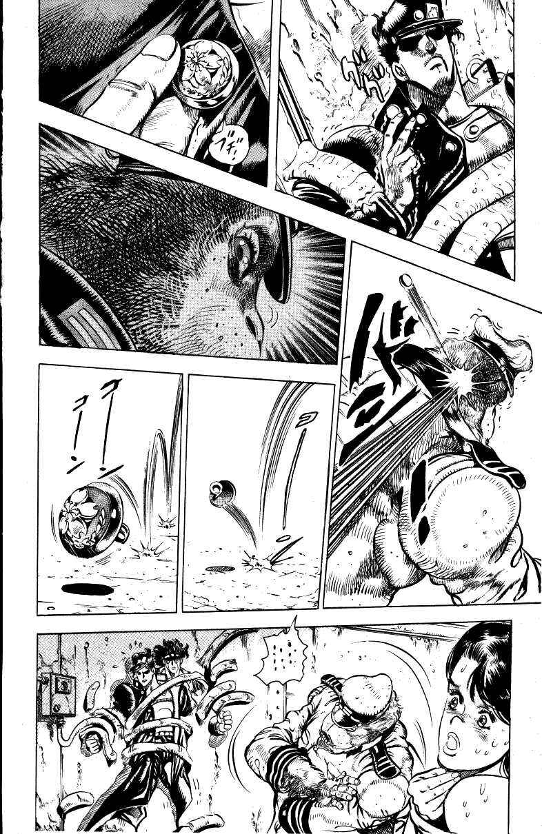 Page 14 Chapter 19 JoJos Bizarre Adventure Part 3 - Stardust Crusaders